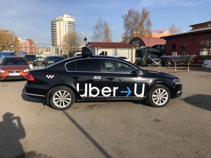 Uber С„РѕС‚Рѕ